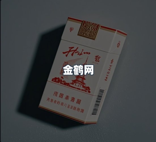 关于金鹤网